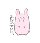 うさはむねこぴよ！スタンプ（個別スタンプ：38）