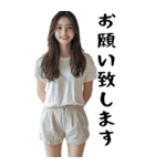 BIGスタンプ！敬語美女。(よく使うセリフ)（個別スタンプ：4）