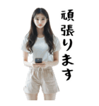 BIGスタンプ！敬語美女。(よく使うセリフ)（個別スタンプ：13）