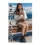 BIGスタンプ！敬語美女。(よく使うセリフ)（個別スタンプ：20）