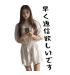 BIGスタンプ！敬語美女。(よく使うセリフ)（個別スタンプ：22）