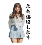 BIGスタンプ！敬語美女。(よく使うセリフ)（個別スタンプ：24）