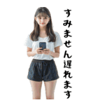 BIGスタンプ！敬語美女。(よく使うセリフ)（個別スタンプ：28）