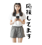 BIGスタンプ！敬語美女。(よく使うセリフ)（個別スタンプ：37）