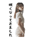 BIGスタンプ！敬語美女。(よく使うセリフ)（個別スタンプ：40）