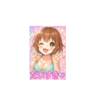 可愛いキャバ嬢マキちゃんのLINEスタンプ♡（個別スタンプ：1）