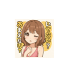 可愛いキャバ嬢マキちゃんのLINEスタンプ♡（個別スタンプ：3）