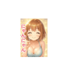 可愛いキャバ嬢マキちゃんのLINEスタンプ♡（個別スタンプ：4）