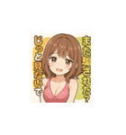 可愛いキャバ嬢マキちゃんのLINEスタンプ♡（個別スタンプ：5）