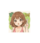 可愛いキャバ嬢マキちゃんのLINEスタンプ♡（個別スタンプ：6）