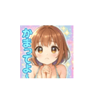 可愛いキャバ嬢マキちゃんのLINEスタンプ♡（個別スタンプ：13）