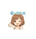 可愛いキャバ嬢マキちゃんのLINEスタンプ♡（個別スタンプ：14）