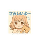 ゆるふわ癒し系女子のLINEスタンプ（個別スタンプ：10）
