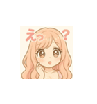 ゆるふわ癒し系女子のLINEスタンプ（個別スタンプ：11）