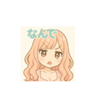 ゆるふわ癒し系女子のLINEスタンプ（個別スタンプ：13）