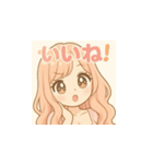 ゆるふわ癒し系女子のLINEスタンプ（個別スタンプ：14）