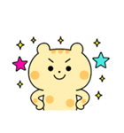 感情表現豊かな豹①（個別スタンプ：5）