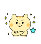 感情表現豊かな豹①（個別スタンプ：6）