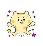感情表現豊かな豹①（個別スタンプ：19）