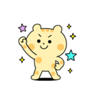 感情表現豊かな豹①（個別スタンプ：22）