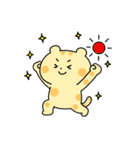 感情表現豊かな豹①（個別スタンプ：27）