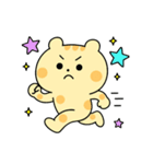 感情表現豊かな豹①（個別スタンプ：32）