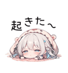 ガーリーな♡白髪娘スタンプ♡（個別スタンプ：2）