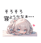 ガーリーな♡白髪娘スタンプ♡（個別スタンプ：4）