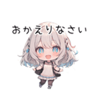 ガーリーな♡白髪娘スタンプ♡（個別スタンプ：9）