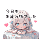 ガーリーな♡白髪娘スタンプ♡（個別スタンプ：11）
