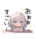 ガーリーな♡白髪娘スタンプ♡（個別スタンプ：16）