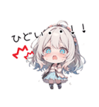 ガーリーな♡白髪娘スタンプ♡（個別スタンプ：22）