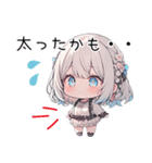 ガーリーな♡白髪娘スタンプ♡（個別スタンプ：34）