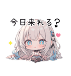 ガーリーな♡白髪娘スタンプ♡（個別スタンプ：35）