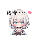 ガーリーな♡白髪娘スタンプ♡（個別スタンプ：37）