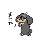 ブラタン＆チョコタンのあしのみじかいいぬ（個別スタンプ：6）