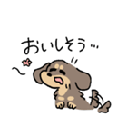 ブラタン＆チョコタンのあしのみじかいいぬ（個別スタンプ：8）