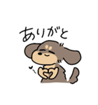 ブラタン＆チョコタンのあしのみじかいいぬ（個別スタンプ：20）