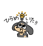 ブラタン＆チョコタンのあしのみじかいいぬ（個別スタンプ：29）