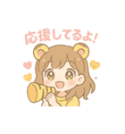 【日常会話にも！】虎女子応援スタンプ♥️（個別スタンプ：1）