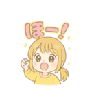 【日常会話にも！】虎女子応援スタンプ♥️（個別スタンプ：4）