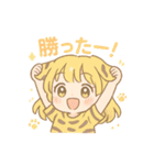 【日常会話にも！】虎女子応援スタンプ♥️（個別スタンプ：5）