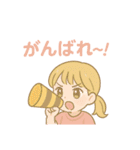 【日常会話にも！】虎女子応援スタンプ♥️（個別スタンプ：7）