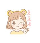 【日常会話にも！】虎女子応援スタンプ♥️（個別スタンプ：9）