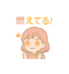 【日常会話にも！】虎女子応援スタンプ♥️（個別スタンプ：14）