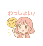 【日常会話にも！】虎女子応援スタンプ♥️（個別スタンプ：18）