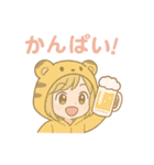 【日常会話にも！】虎女子応援スタンプ♥️（個別スタンプ：19）