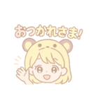 【日常会話にも！】虎女子応援スタンプ♥️（個別スタンプ：21）