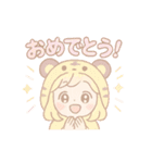 【日常会話にも！】虎女子応援スタンプ♥️（個別スタンプ：22）