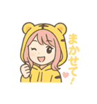 【日常会話にも！】虎女子応援スタンプ♥️（個別スタンプ：24）